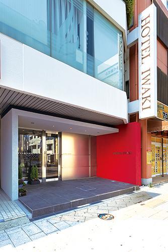 ホテルいわき いわき市 エクステリア 写真